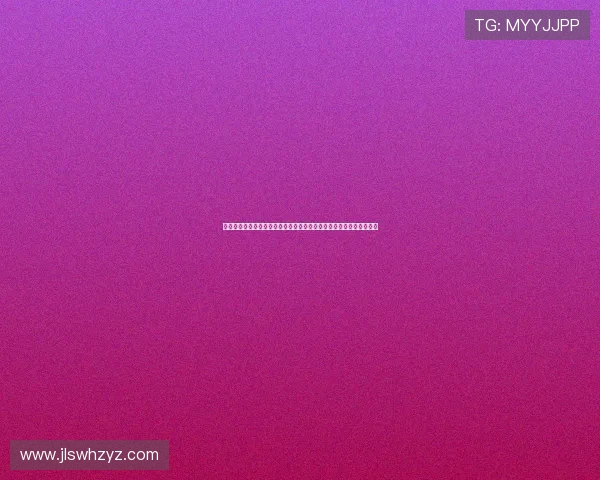 阿隆索与赫塔费替补席争执后及时沟通成功化解矛盾避免赛场冲突升级